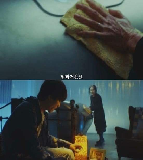 냉동 캡슐에서 잠든 남편을 매일같이 기다리는 아내 | 인스티즈