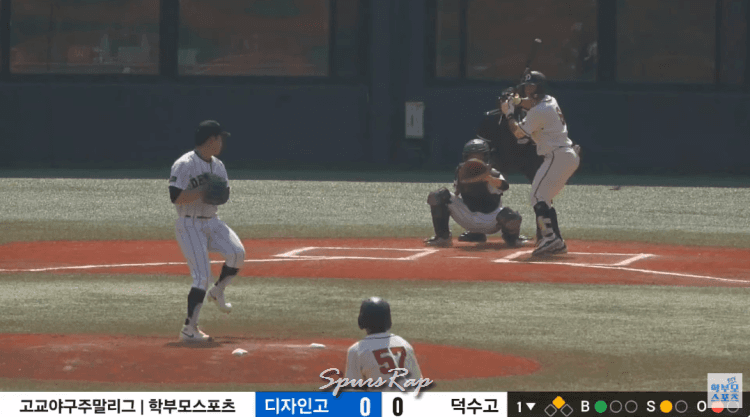 올해 덕수고 천재 유격수 엄준상.gif | 인스티즈