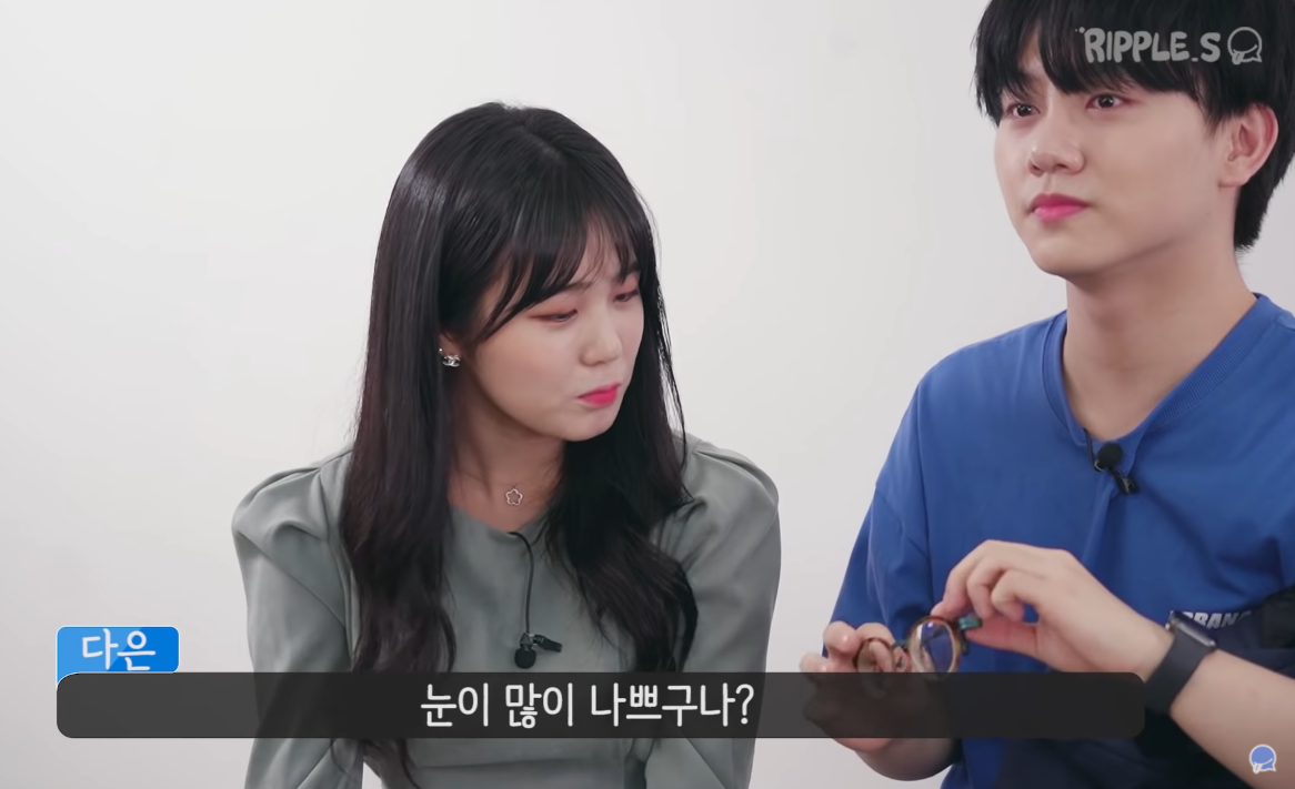 도수 높은 안경은 패션이 아닌 이유 - 웃긴자료 ‥‥‥‥‥、 - 도탁스 (DOTAX)