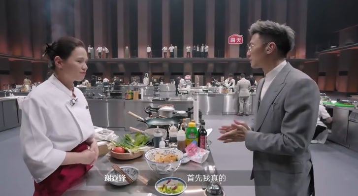 중국판 흑백요리사 이판펑션.jpg | 인스티즈