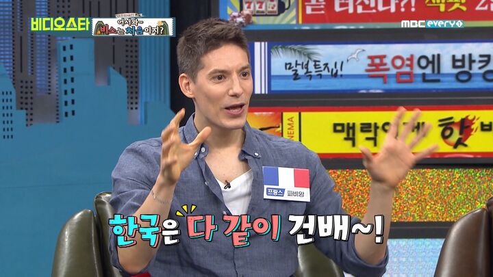 외국인들은 이해할 수 없는 한국의 술 문화 | 인스티즈