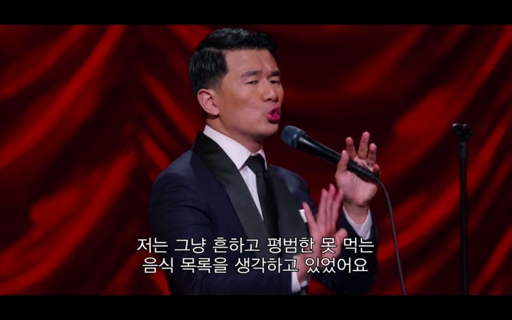 아시아인들이 음식 알러지가 별로 없는 이유 | 인스티즈