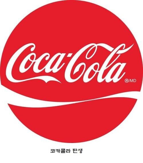 인류최고의 탄산음료 | 인스티즈