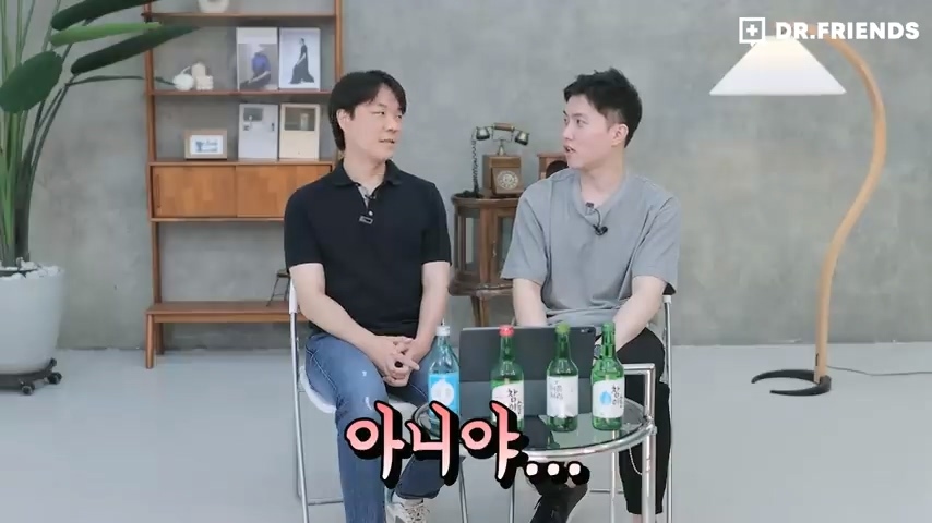 술이 쓰다는 사람과 달다는 사람이 나뉘는 이유 | 인스티즈
