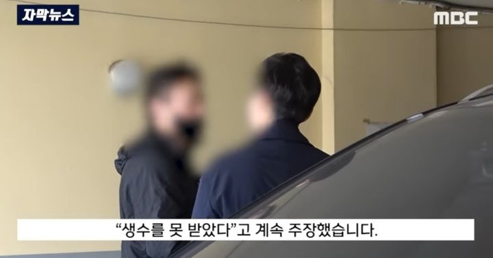 복수심에 생수 240kg 주문하고 바로 반품 처리하는...미친.. | 인스티즈