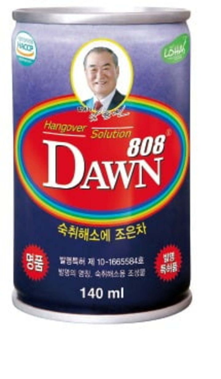 한국인 95%가 모르는 과즙음료 비밀 jpg | 인스티즈