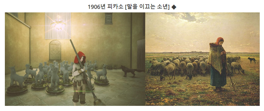 대만 유저들이 검은사막 하는 근황 | 인스티즈