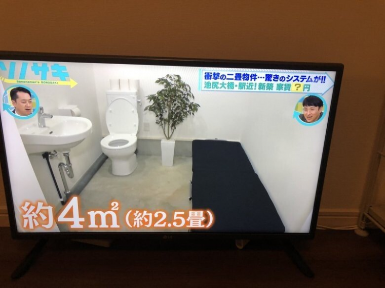 아담한 이미지