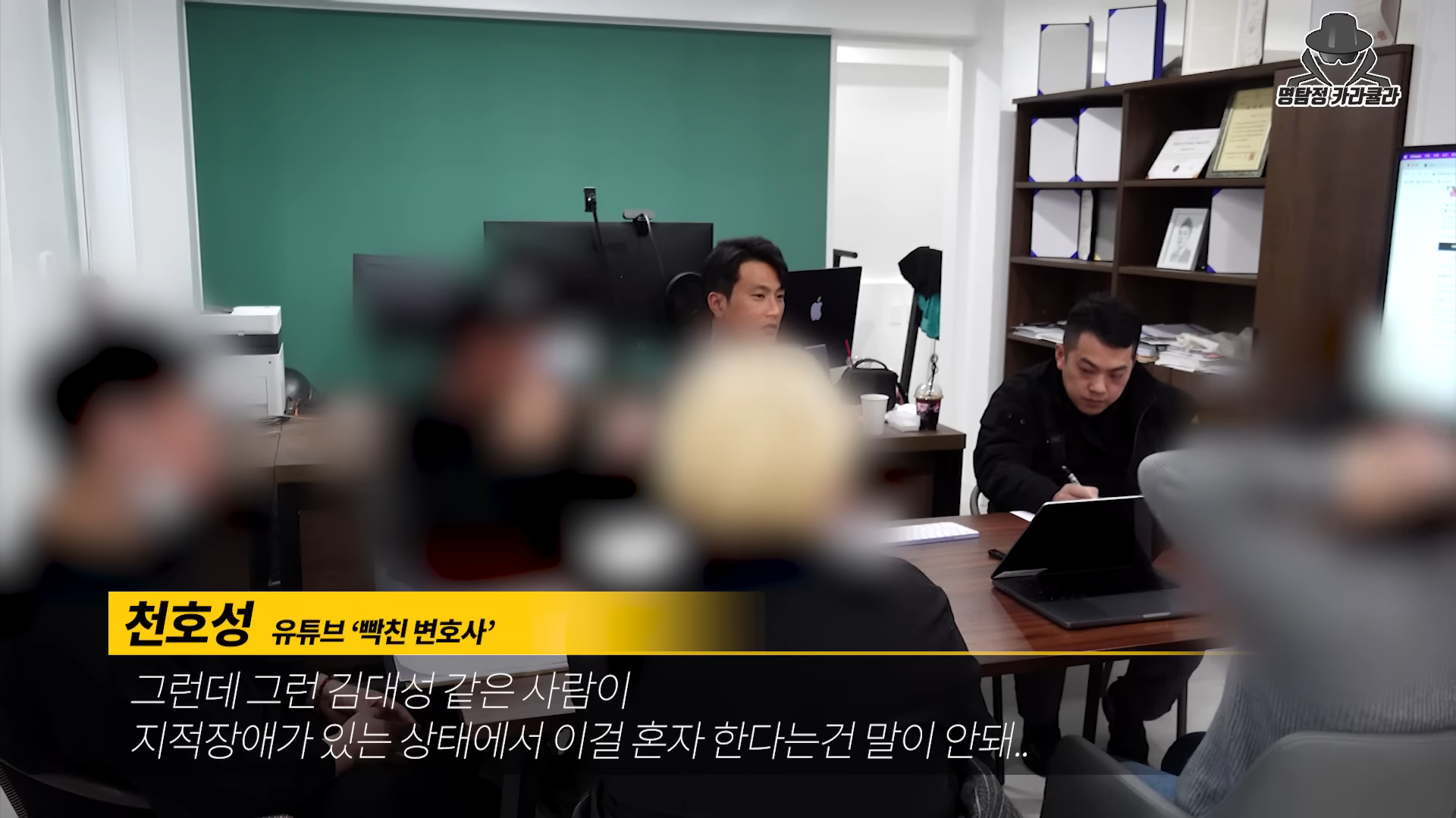 갑자기 죽어버린 전세사기꾼 빌라왕 김대성 | 인스티즈