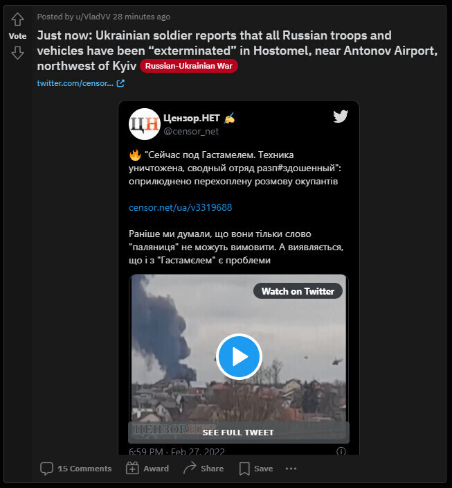 우크라이나 승전보 | 인스티즈