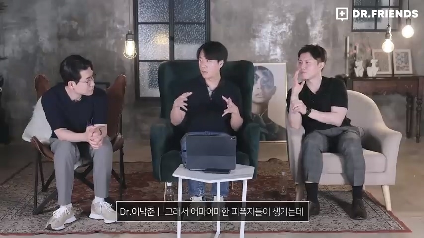 강한자도 살아남기 힘들었던 시대의 방사능 치료 | 인스티즈