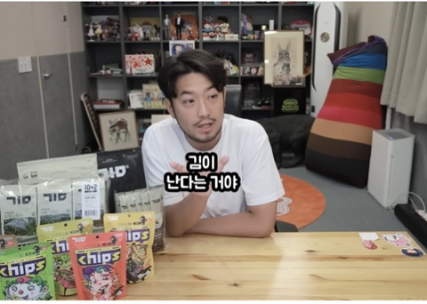 김광고 이미지
