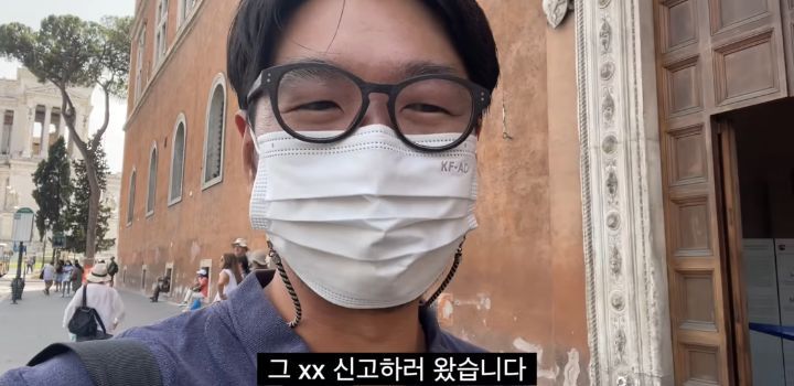 이탈리아에서 인종차별 당하고 이성적으로 참교육한 유튜버 | 인스티즈