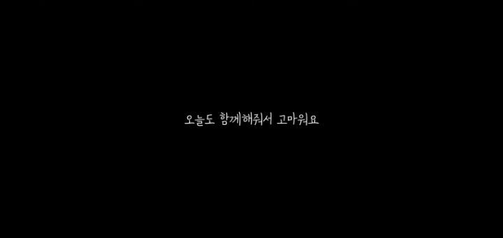 개인 유튜브로 활동 재개한 이현주 | 인스티즈
