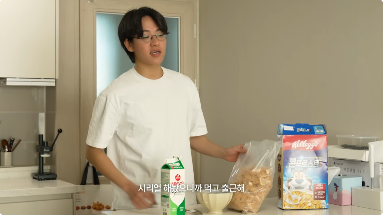 남자는 '고마워' 한 마디면 된다 | 인스티즈