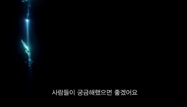 사진작가들은 신기한 사진을 어떻게 찍는걸까? | 인스티즈