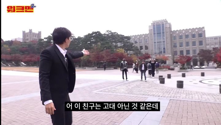 21살 고대생이 수능치고 처음 들었다는 생각 .JPG | 인스티즈