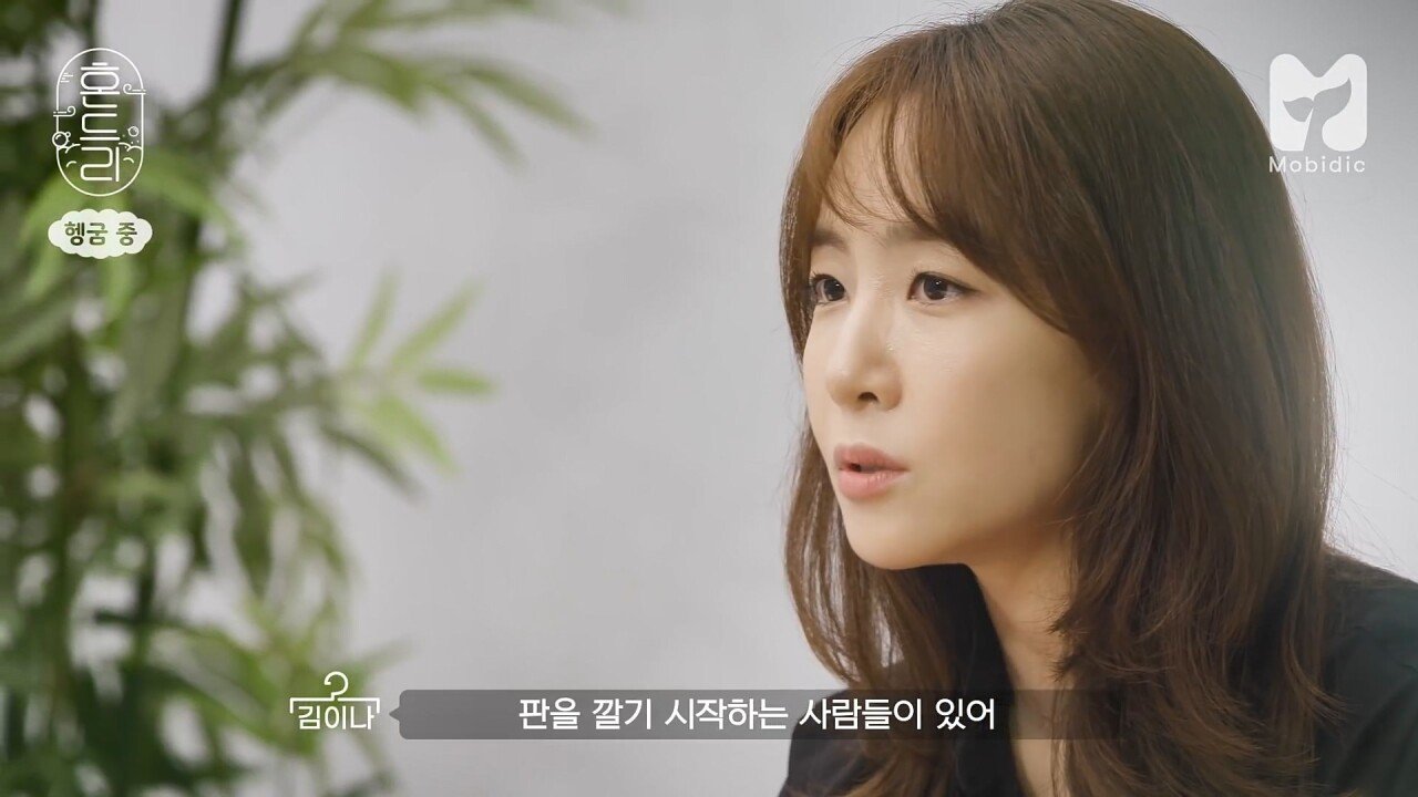 김이나 작사가님이 말하는 악플러, 루머 유포자, 온라인 소시오패스...jpg | 인스티즈