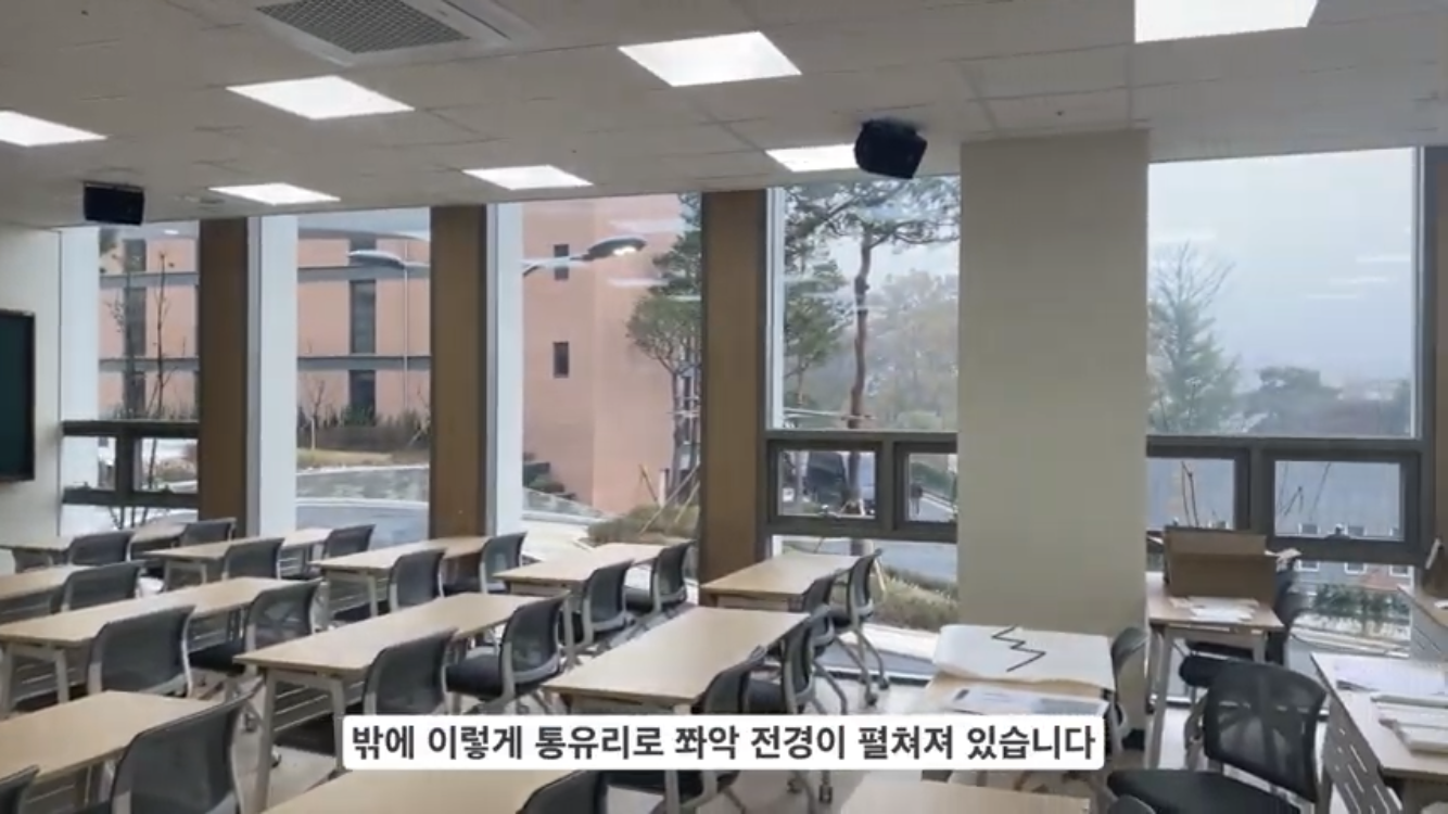 웬만한 대학교 기숙사만큼 좋은 강남대성기숙학원 의대관 | 인스티즈
