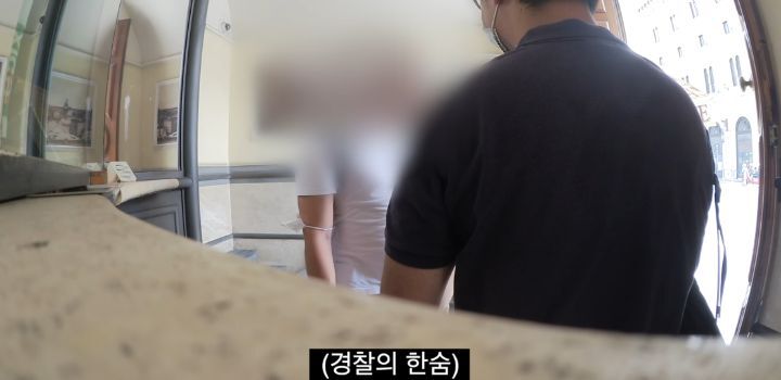 이탈리아에서 인종차별 당하고 이성적으로 참교육한 유튜버 | 인스티즈