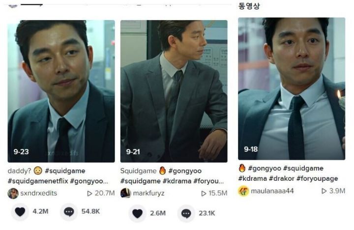 갓징어 게임에 카메오로 나왔지만 월드스타로 떡상한 배우.jpg | 인스티즈