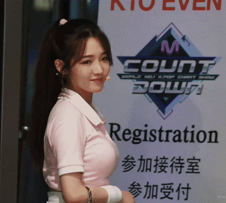 은근 섹시하면서 이쁜 프로미스나인 노지선.jpgif | 인스티즈