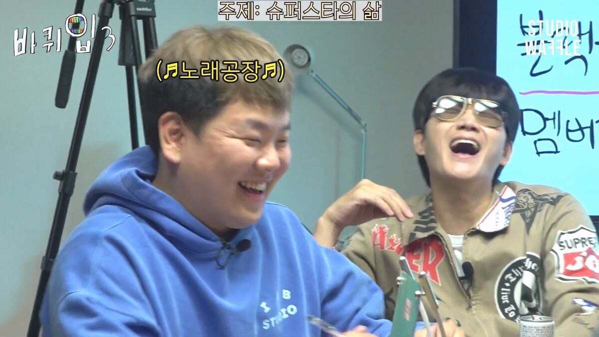 곽튜브가 BTS에 들어갈 수 있는 조건 | 인스티즈