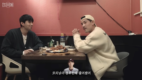 키움 이정후가 미 소리 듣는 이유 | 인스티즈