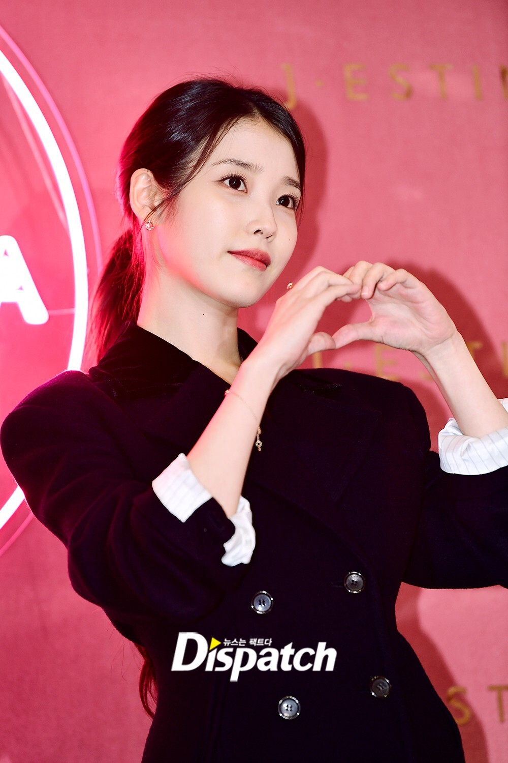 아이유 .jpgif | 인스티즈