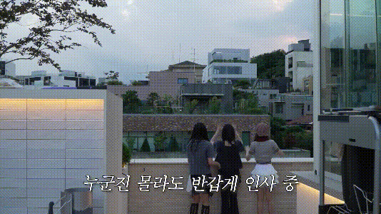 뉴진스를 만나면 모르는 척 해야 하는 이유 | 인스티즈