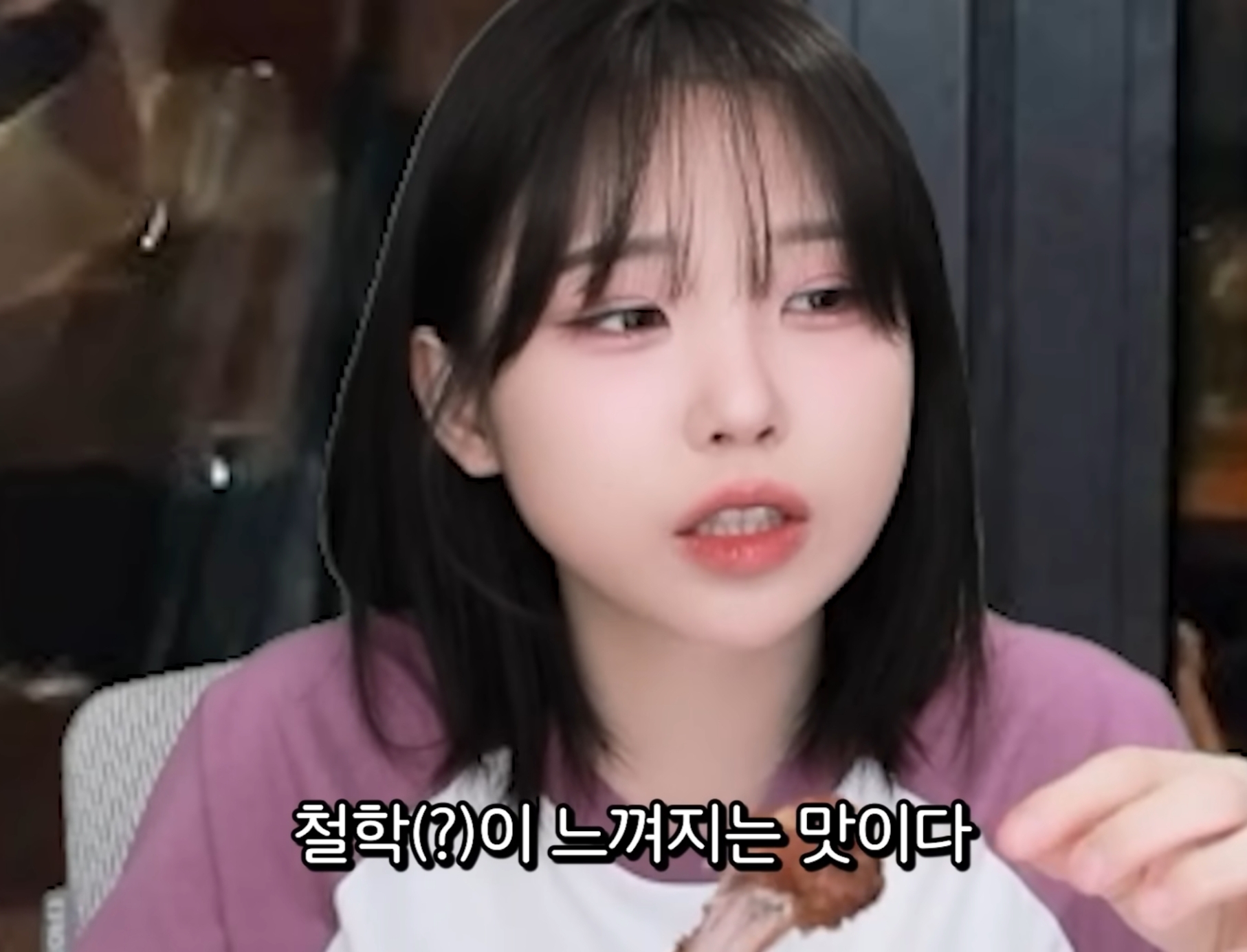 우정잉 깐부치킨 후기 | 인스티즈