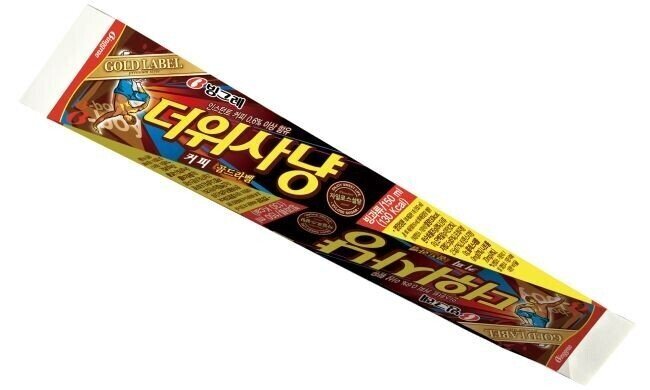 스포)귀멸팬들이 만든 귀살대 주들의 별명.jpg | 인스티즈