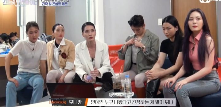 연예인 섭외한 상대팀에 댄서들 반응 | 인스티즈