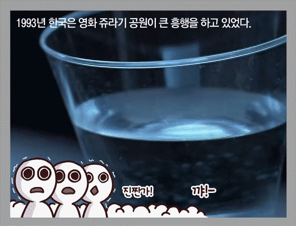 한국의 1세대 게임 개발자 이야기.jpg | 인스티즈