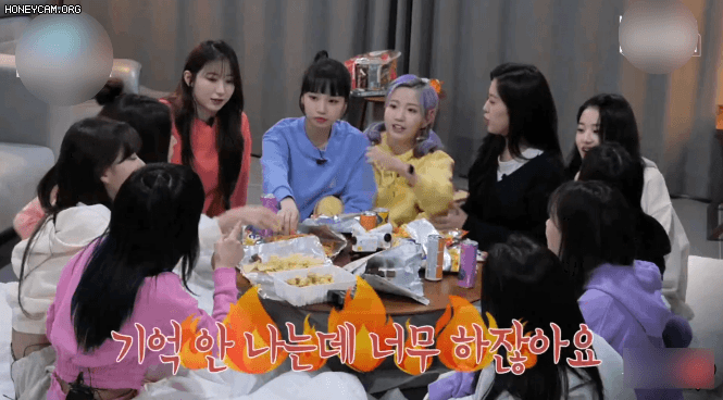 예나 때문에 찐극대노하는 히토미의 사자후 ㄷㄷㄷ.jpg | 인스티즈