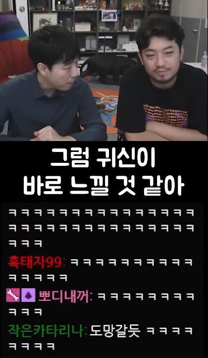 귀신보면 꼭 물어봐야하는거 | 인스티즈