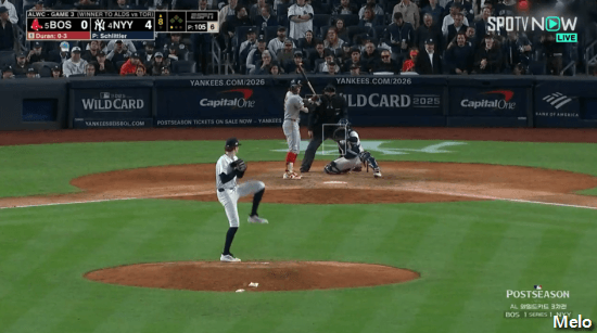 [NYY vs BOS] 보스턴 벤치로 들어가서 잡는 맥맨의 미친 캐치 .gif | 인스티즈