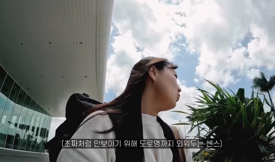 이번에 또 아프리카 여행간 거의 아프리카 준전문가 여행유튜버 | 인스티즈