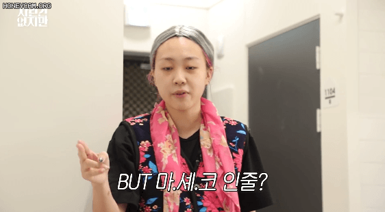 장원영 입덕 영상이라고 불리는 유튜브 컨텐츠 with 영지 차린건 없지만.jpgif | 인스티즈