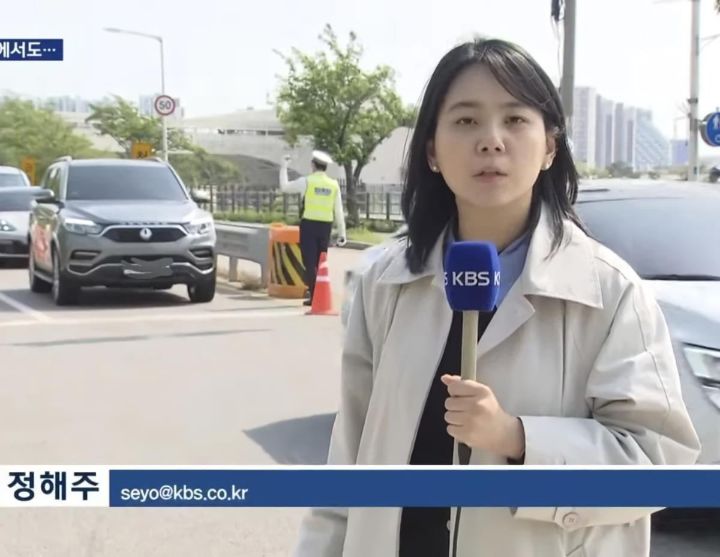 다시 업데이트된 KBS 기자 이메일 주소 | 인스티즈