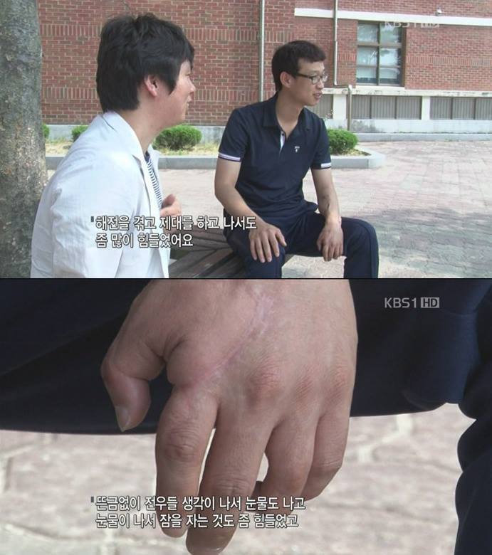 우리가 절대로 잊지 말아야 할 영웅들 | 인스티즈