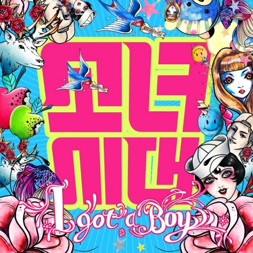 딱 5번 뿐이라는 걸그룹 하나의 앨범 두 곡 이상 일간 1위 | 인스티즈