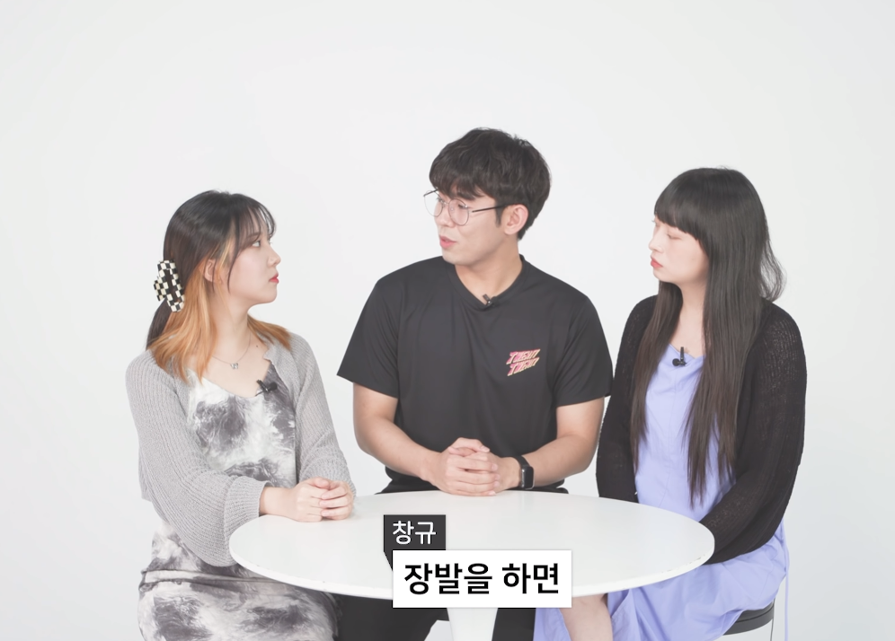 남자 장발 어떻게 생각해? | 인스티즈