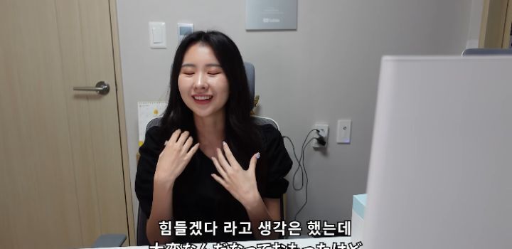 곧 군대가는 한국인 남편과 일본인 아내의 D.P 감상 후기 | 인스티즈