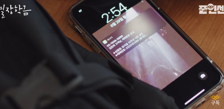 어려운 가정환경으로 특별장학금을 받는데 뮤지컬 본 게 걸린 대학생 | 인스티즈