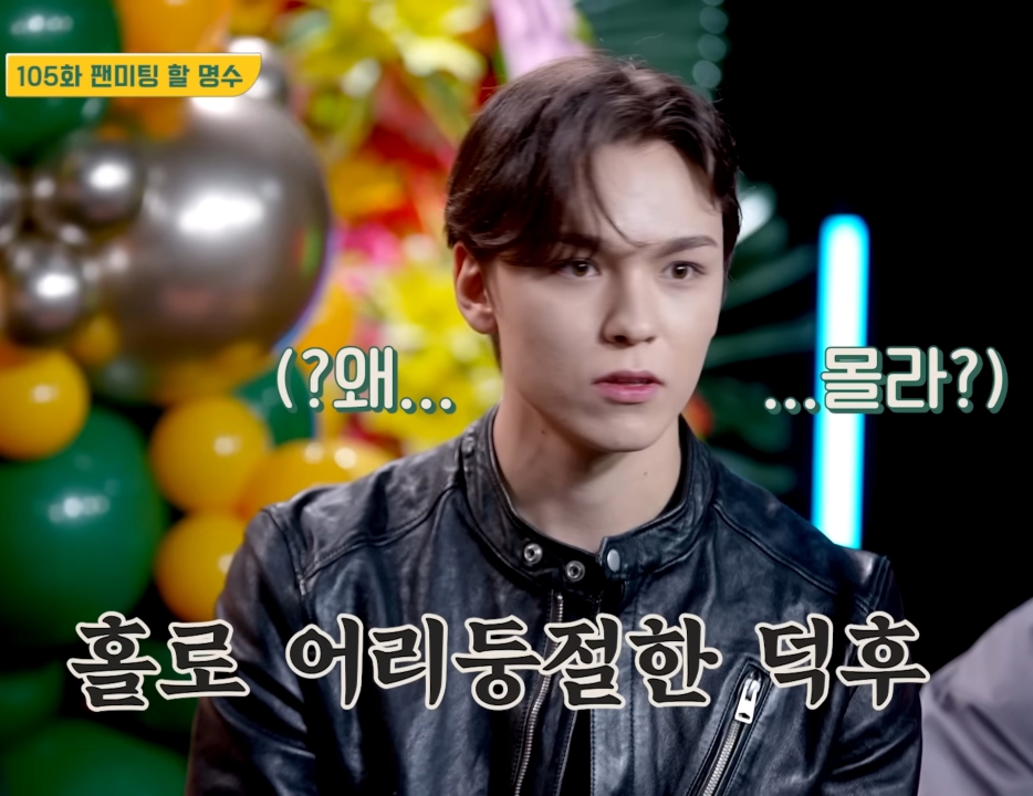 무한도전 팬이라는 남자 아이돌.jpg | 인스티즈