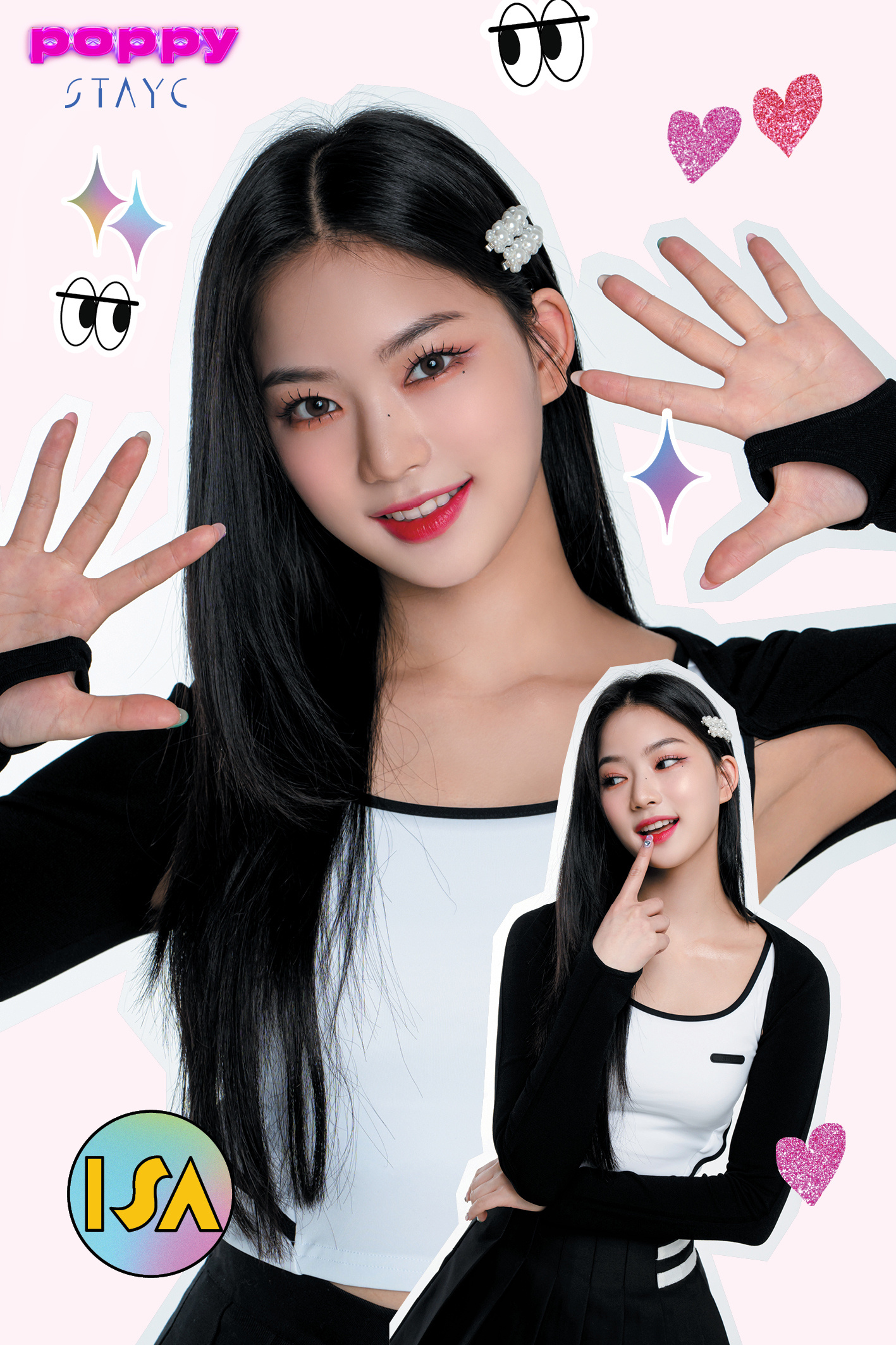 곧 일본에서 데뷔하는 스테이씨 티저 사진 .jpg | 인스티즈