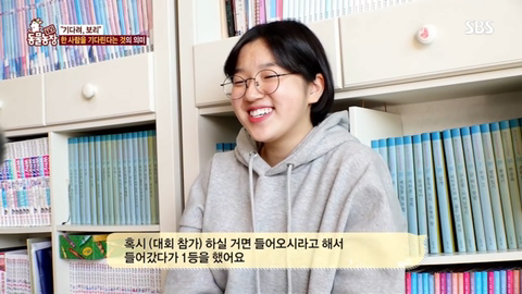전국 기다려 대회에서 1등한 강아지.jpg | 인스티즈