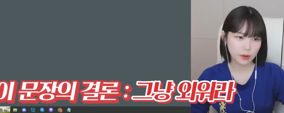 타 지역 사람들이 가장 이해 하기 어려워 한다는 경상도 사투리.jpg | 인스티즈