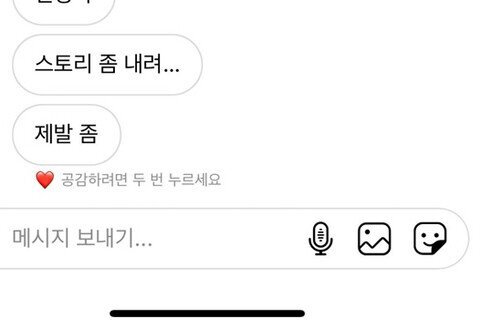 친구 시계를 부러워한 여고생.jpg | 인스티즈